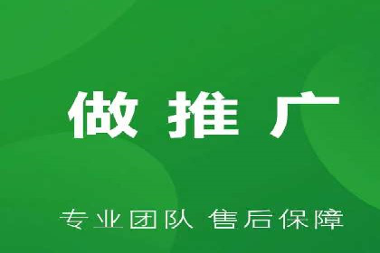 案例分享：如何提升百度推广效果