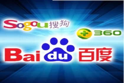 案例解读：SEM运营如何助力品牌增长